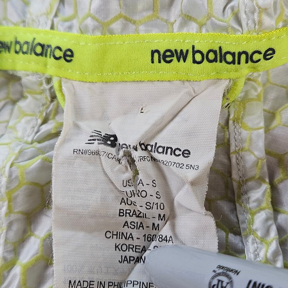 New Balance Activewear Running Jacket Women's S Light Gray Hooded Windbreaker - Picture 5 of 6